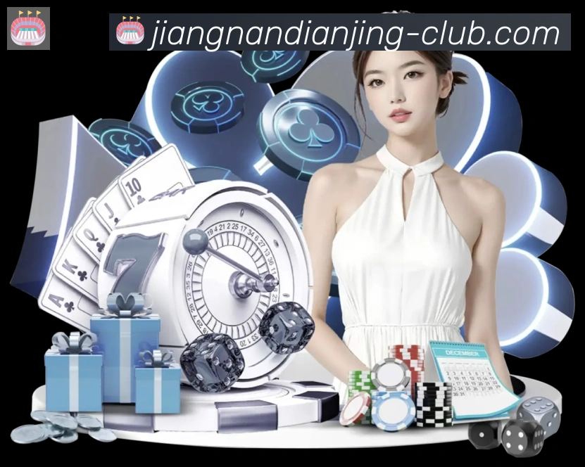 江南电竞全站App